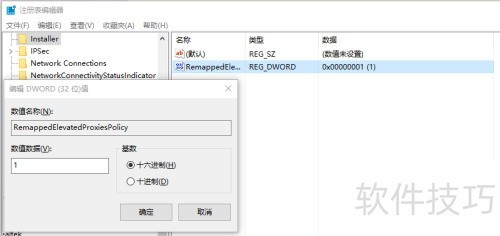 solidworks�޸�