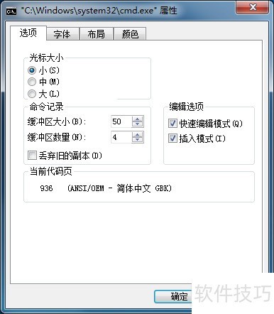 solidWorks�޷�װ��solidworks dll�ļ�