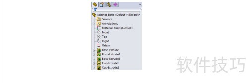 SolidWorks 基础知识 SolidWorks 基础知识