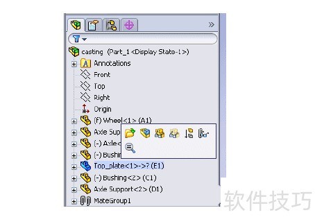 SolidWorks 基础知识 SolidWorks 基础知识