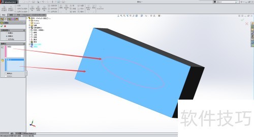 solidworks 2015 ��ֽ���У�solidworks���ţ�