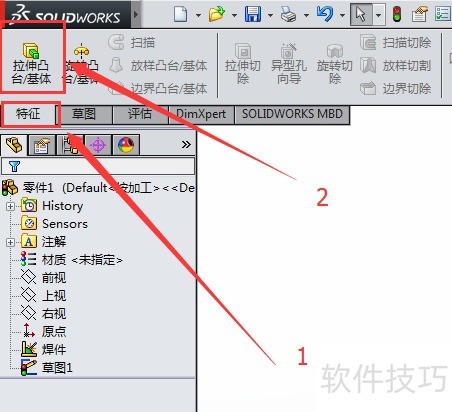 solidworks 2015 ��ֽ���У�solidworks���ţ�