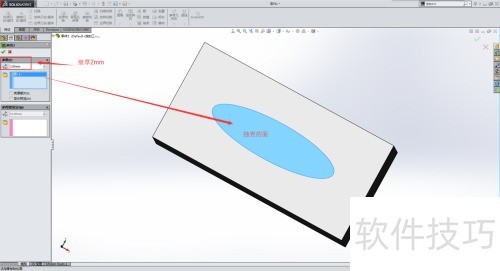 solidworks 2015 ��ֽ���У�solidworks���ţ�