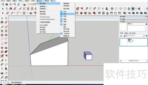 SketchUp��ͼ��ʦ��ô����