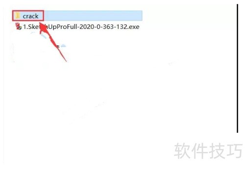 ��ΰ�װ��ͼ��ʦSketchUp 2020 ��