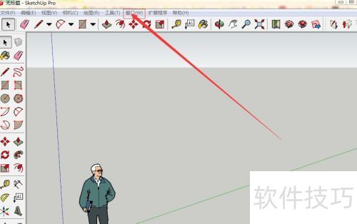 Sketchup/2015��ͼ��ʦ��ô���Ӳ��
