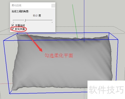 3dmaxģ�͵���sketchup��ͼ��ʦ
