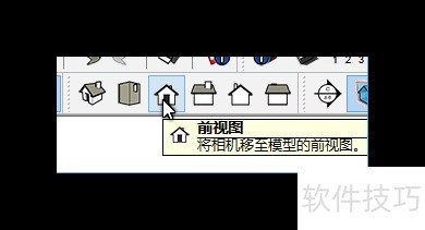 SketchUp��ͼ��ʦ��������ӡͼֽ