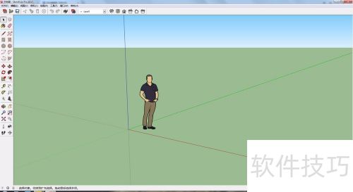��ͼ��ʦ��sketchup��SU2017��ô��װ�����