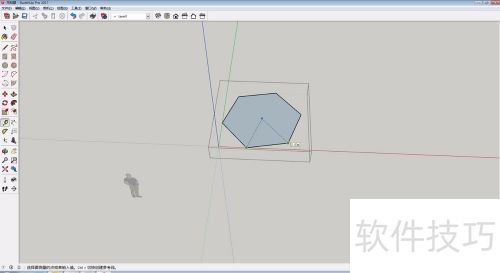 ��ͼ��ʦ��sketchup��SU��ô���ƶ���α߳���