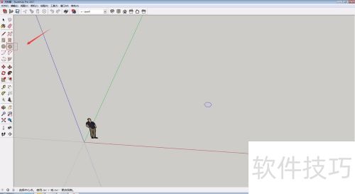 ��ͼ��ʦ��sketchup��SU��ô���ƶ���α߳���