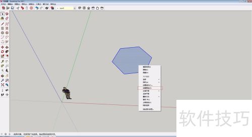 ��ͼ��ʦ��sketchup��SU��ô���ƶ���α߳���