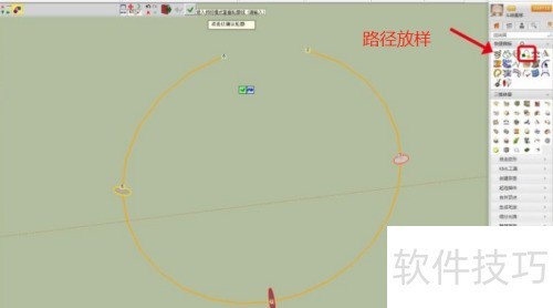 ���ʹ�ò�ͼ��ʦSketchUp��ģ����