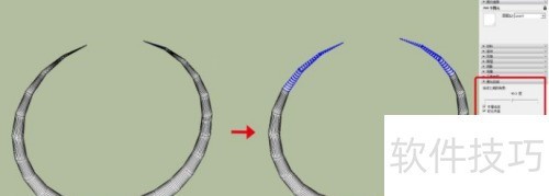 ���ʹ�ò�ͼ��ʦSketchUp��ģ����