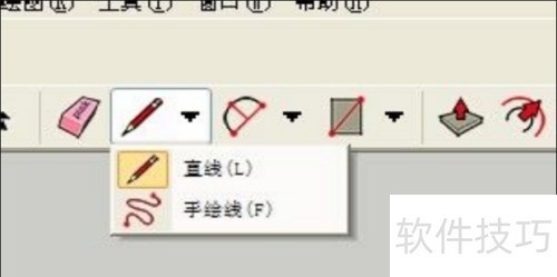 SketchUp��ͼ��ʦ��θ�ֱ�ߵȷ�