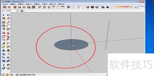 SketchUp��ͼ��ʦ΢�̡̳���·������