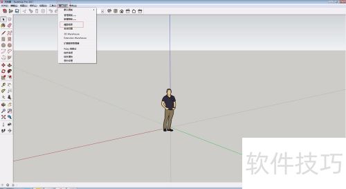 ��ͼ��ʦ��sketchup��SU��ģ�Ļ�������