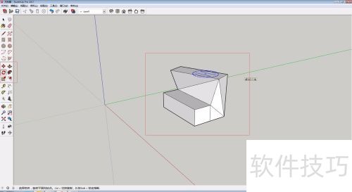 ��ͼ��ʦ��sketchup��SU��ģ�Ļ�������