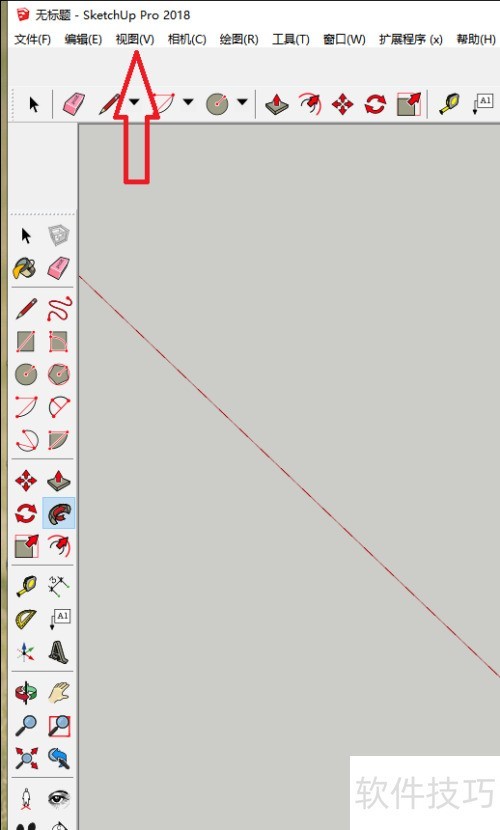 草图大师SketchUp怎么显示沙箱? 草图大师SketchUp怎么显示沙箱?