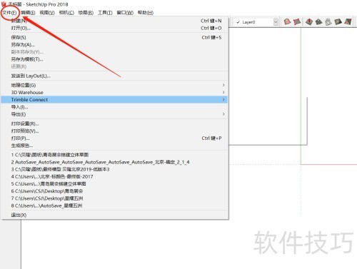 Sketchup草图大师一些快捷键的使用及基本操作 Sketchup草图大师一些快捷键的使用及基本操作