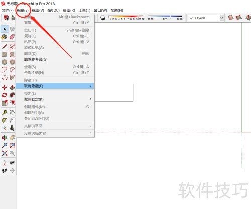 Sketchup草图大师一些快捷键的使用及基本操作 Sketchup草图大师一些快捷键的使用及基本操作