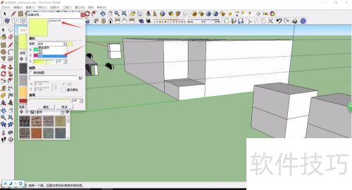SketchUp��ͼ��ʦ����½�������ɫ