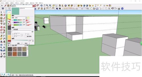 SketchUp��ͼ��ʦ����½�������ɫ