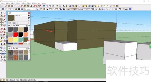 SketchUp��ͼ��ʦ����½�������ɫ