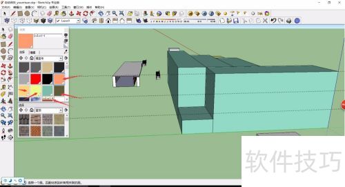 SketchUp��ͼ��ʦ����½�������ɫ