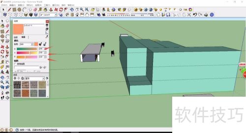 SketchUp��ͼ��ʦ����½�������ɫ