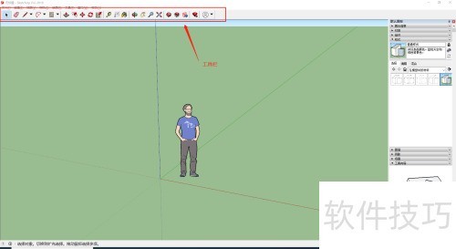 SketchUp��ͼ��ʦ��ʼ������趨