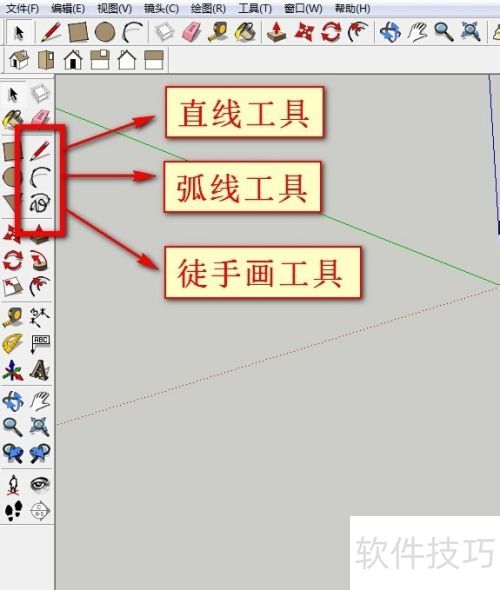 ��ͼ��ʦSketchup��[3]���������ʹ��