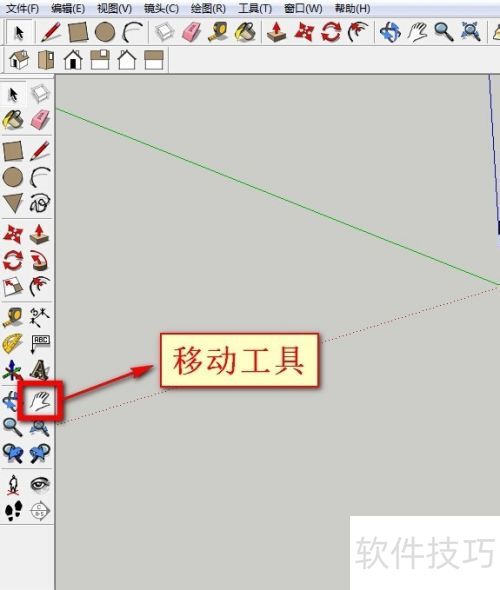 ��ͼ��ʦSketchup��[3]���������ʹ��