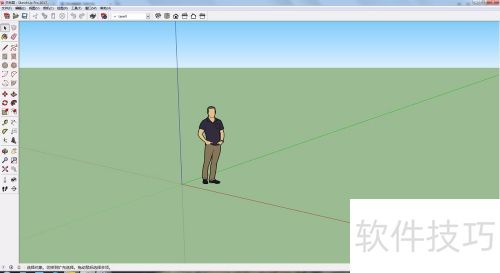 sketchup��ͼ��ʦ��ô����������壿