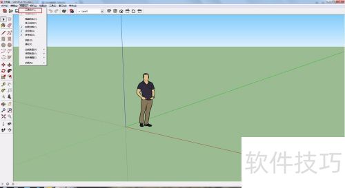 sketchup��ͼ��ʦ��ô����������壿