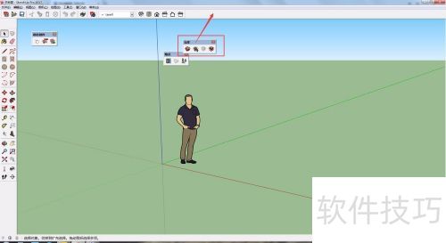 sketchup��ͼ��ʦ��ô����������壿