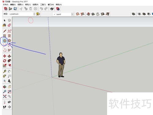 ��ͼ��ʦSketchUp ��Բ׶