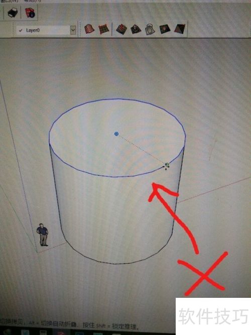 ��ͼ��ʦSketchUp ��Բ׶