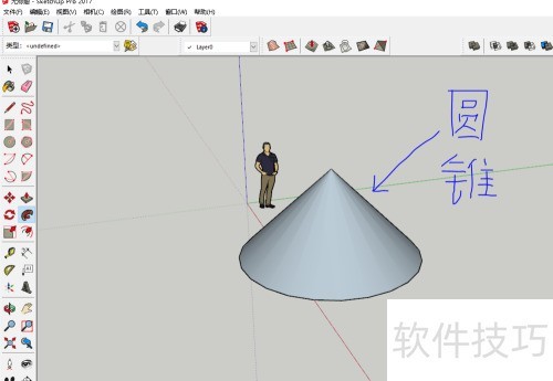 ��ͼ��ʦSketchUp ��Բ׶