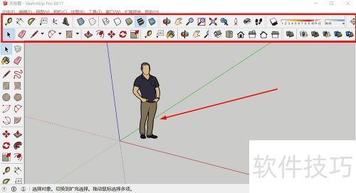 SketchUP��ͼ��ʦ�������༭