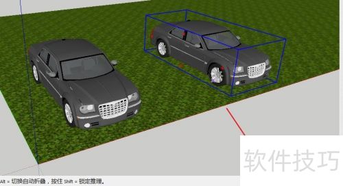 SketchUP����ͼ��ʦ�����ʵ������