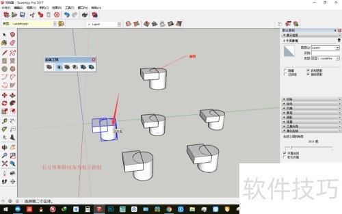SketchUp��ͼ��ʦʵ�幤��