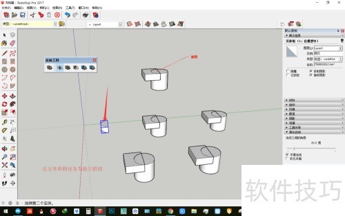 SketchUp��ͼ��ʦʵ�幤��