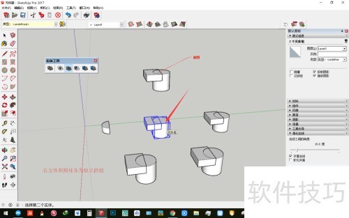 SketchUp��ͼ��ʦʵ�幤��