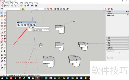 SketchUp��ͼ��ʦʵ�幤��