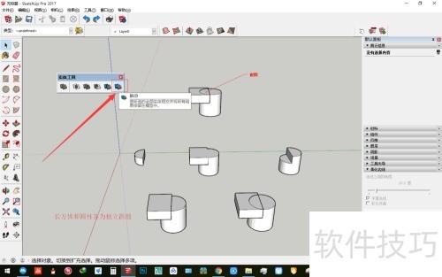 SketchUp��ͼ��ʦʵ�幤��