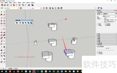 SketchUp��ͼ��ʦʵ�幤��