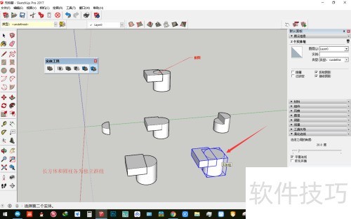 SketchUp��ͼ��ʦʵ�幤��