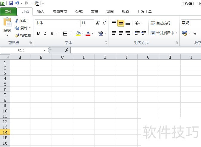 表格怎么加线条框