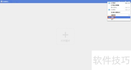 ���ܿ�ͼ�����ȡ���Զ���������